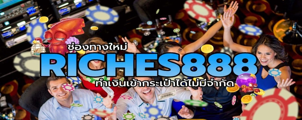 riches888