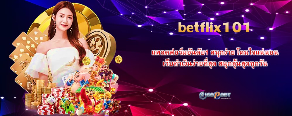 betflix101