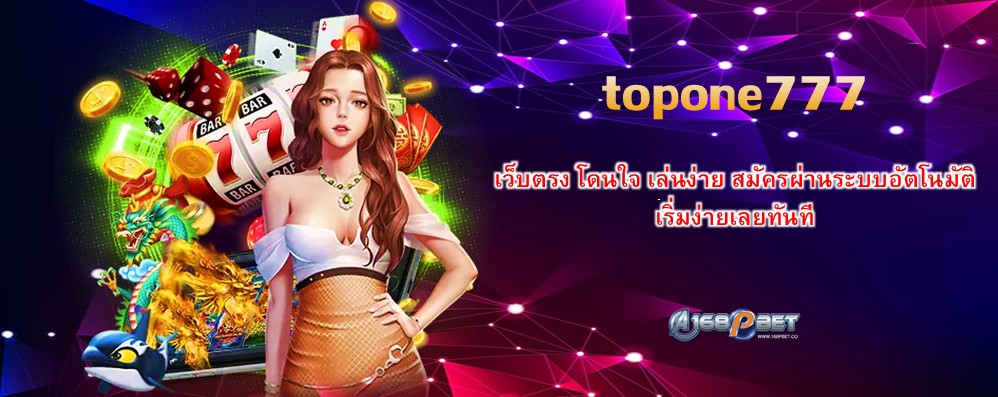 topone777